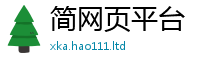 2025新奥天天开好彩新奥彩免费版含香港资料免费长期公开